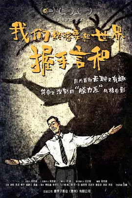 午夜成年视频