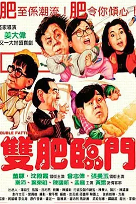 午夜成年视频